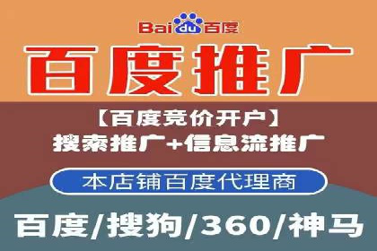 短视频信息流广告的创意策略：从案例看趋势